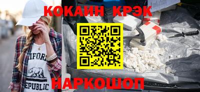 наркотики Нягань