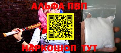 MESCALINE Обнинск
