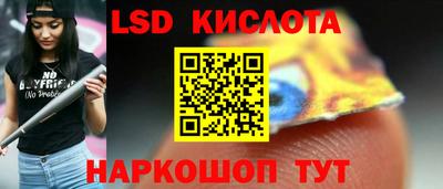 наркотики Нягань