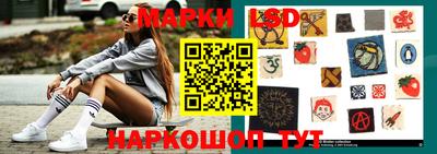 наркотики Нягань