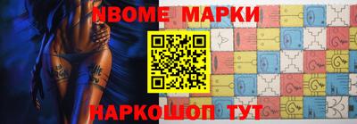 MDMA Обь