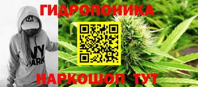 MESCALINE Обнинск