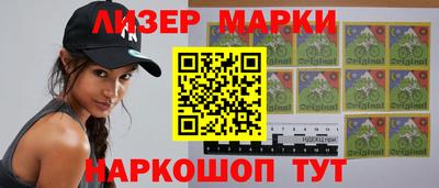 наркотики Нягань