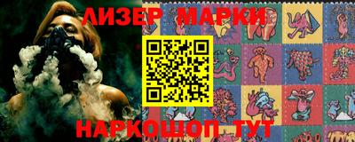 наркотики Нягань