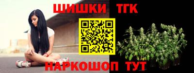 наркотики Нягань