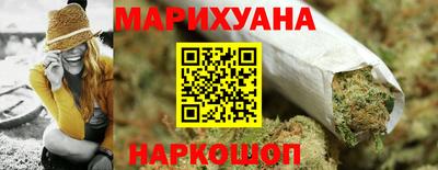 наркотики Нягань
