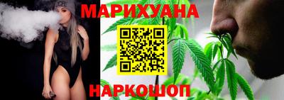 наркотики Нягань