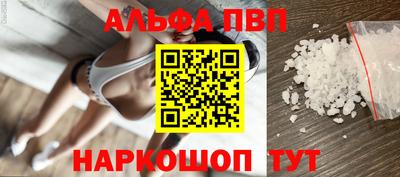 MDMA Обь