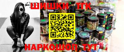 наркотики Нягань