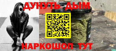 MDMA Обь