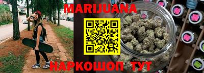 наркотики Нягань