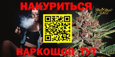 MDMA Обь