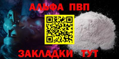 MDMA Обь