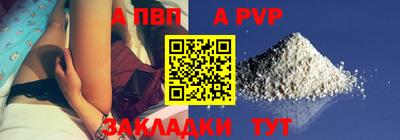 MESCALINE Обнинск