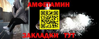 наркотики Нягань