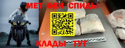 MESCALINE Обнинск