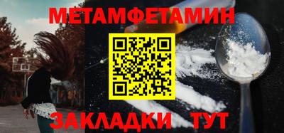 MDMA Обь