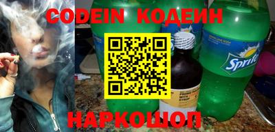 наркотики Нягань