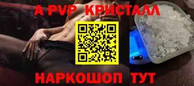наркотики Нягань