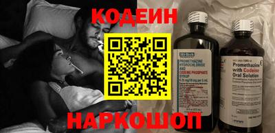 наркотики Нягань