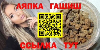 наркотики Нягань