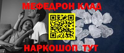 наркотики Нягань