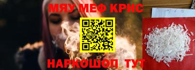 MDMA Обь