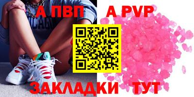 наркотики Нягань